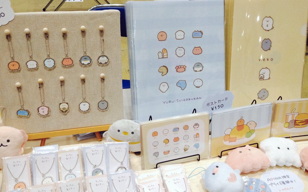 ゆるい動物たちのブローチやグッズを作ったり、LINEスタンプや絵文字をいろいろ作っています。
🦑イベント予定
2022/6/4(土)〜6/17(金) CHAREC POPUP in東急ハンズ渋谷店 2Aフロア
🐙スタンプ・絵文字一覧
https://t.co/9ooLhzry5r
@Lupopo_cafe 様すてきな企画をありがとうございます✨