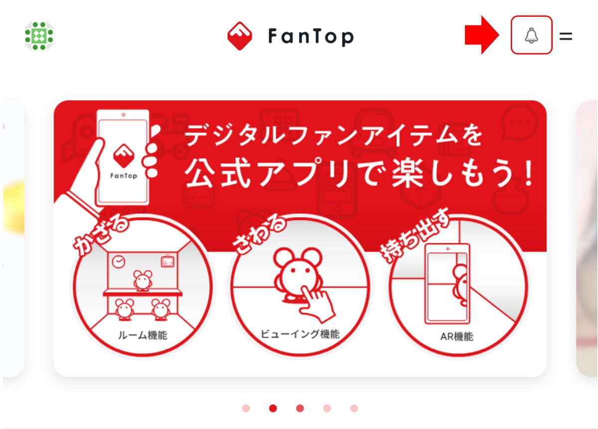 【公式】マジカルデイズ-TBP- tweet media