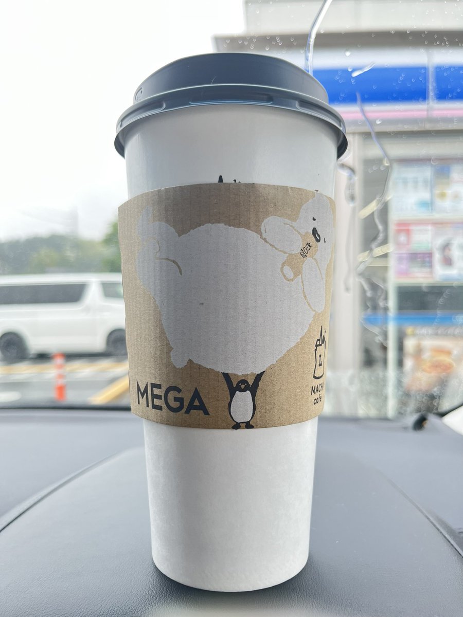 kohaharu45's tweet photo. ぐっもーにん☔️
+
まちるだかふぇ☕️
+
武器屋🗡+聖帝👑+船長🚢
+
🎉キリ番🎉

【参加方法】
@cibinobu 
@ken_ltw 
@kohaharu45 
をフォロー+RT

【🎁】
5000万 $GSKY ×5
100万 $SHN ×3

【締切】
6/3 21時

#SkyFrontier #GSKY #SHN #GCAKE https://t.co/oiqjkH9xv1