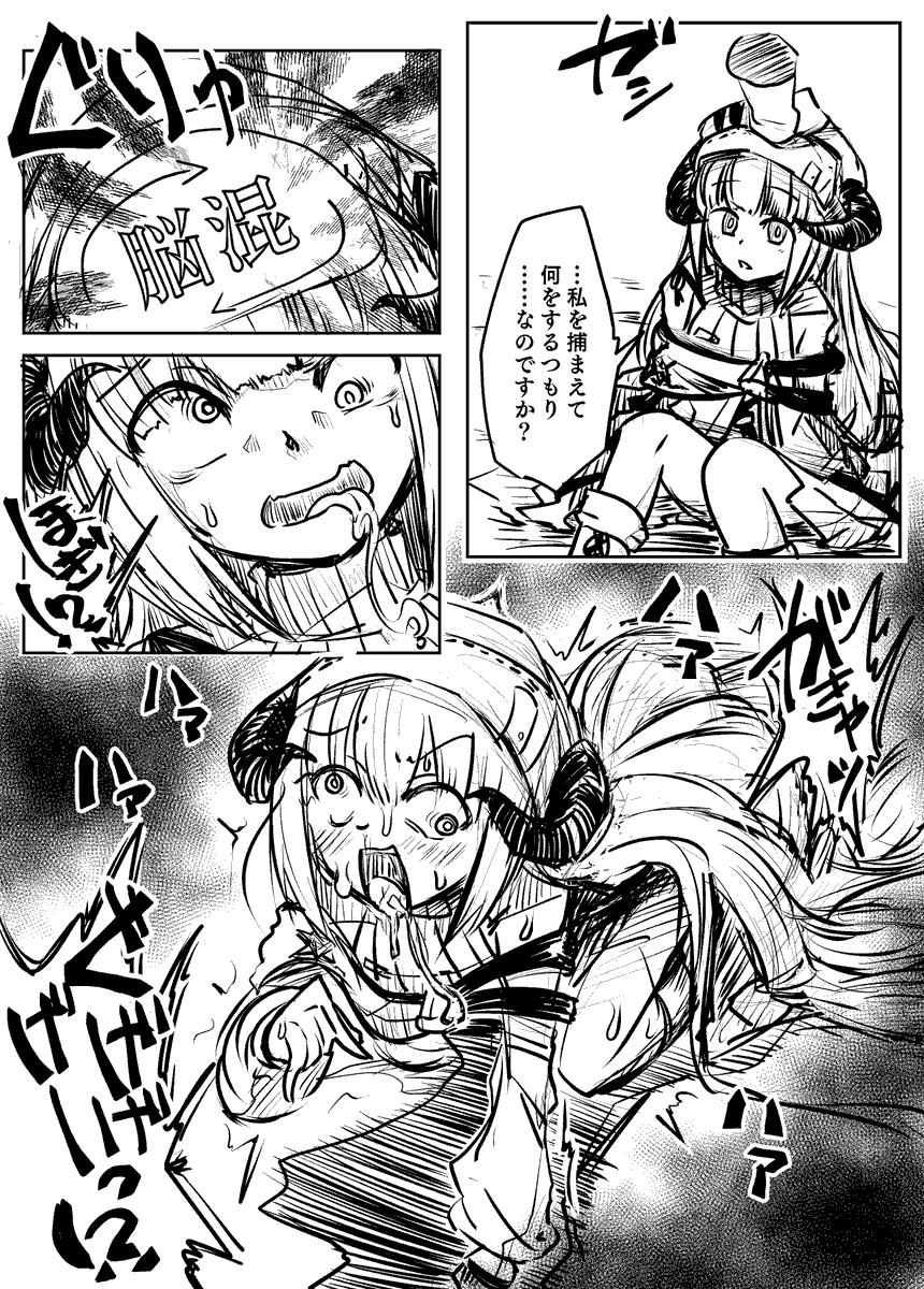 #今月描いた絵を晒そう 
5月分!今月は色んなジャンル描けて大満足! 