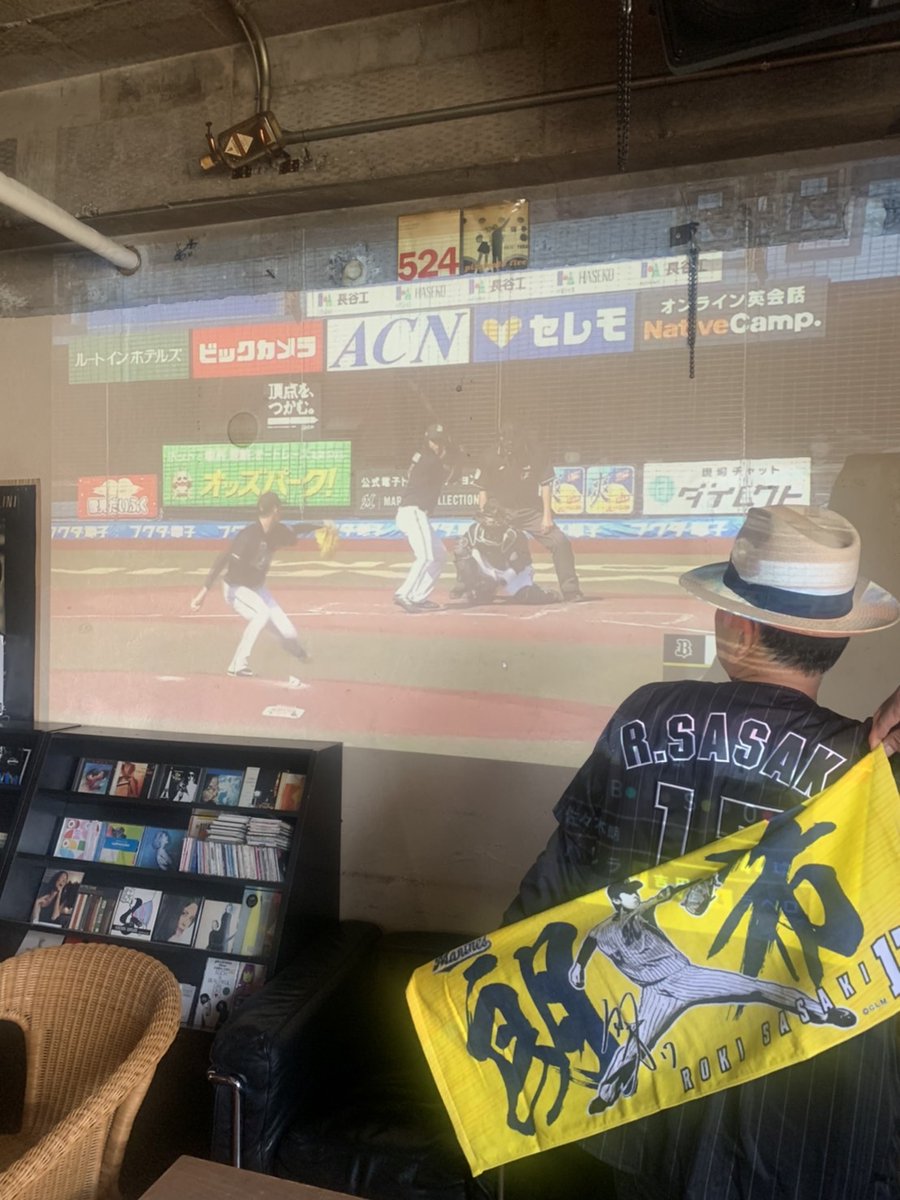 cinemaparanoia's tweet photo. 毎週、佐々木朗希投手の登坂楽しみにしています。
肘への負担が心配です。
他の変化球の精度をあげて
負担減らして投げて欲しい https://t.co/FoPX1CLADD