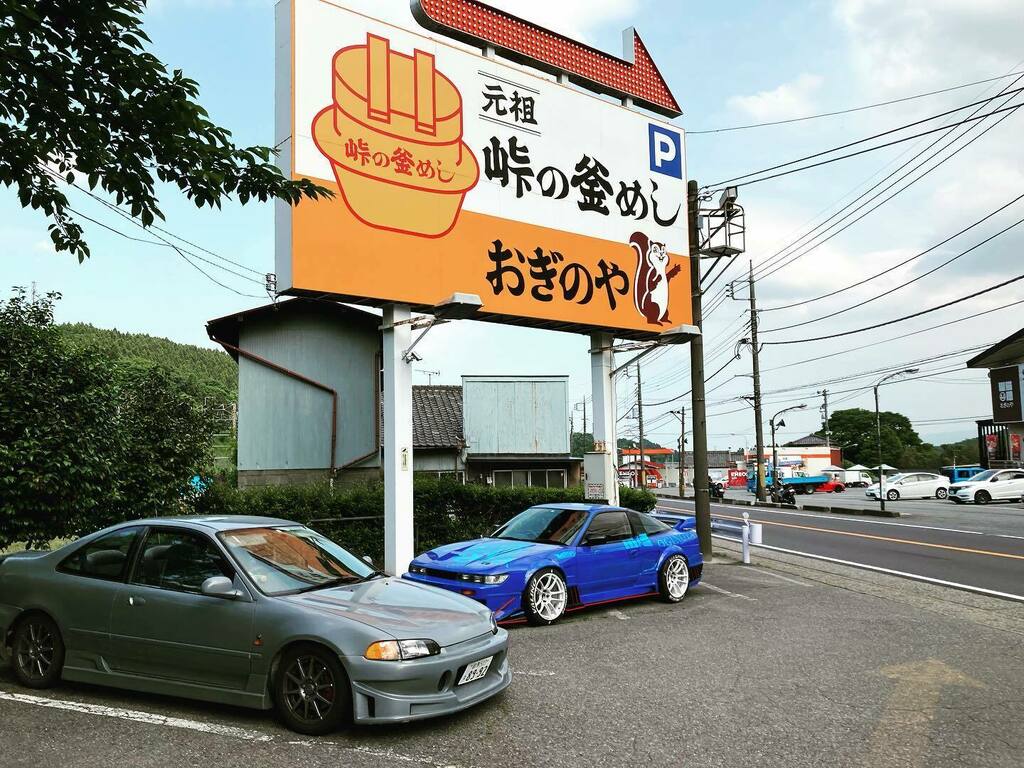 kaitenkoma's tweet photo. #initiald
#honda
#civic
#nissan
#sileighty
#impactblue https://t.co/uDviMepKx2