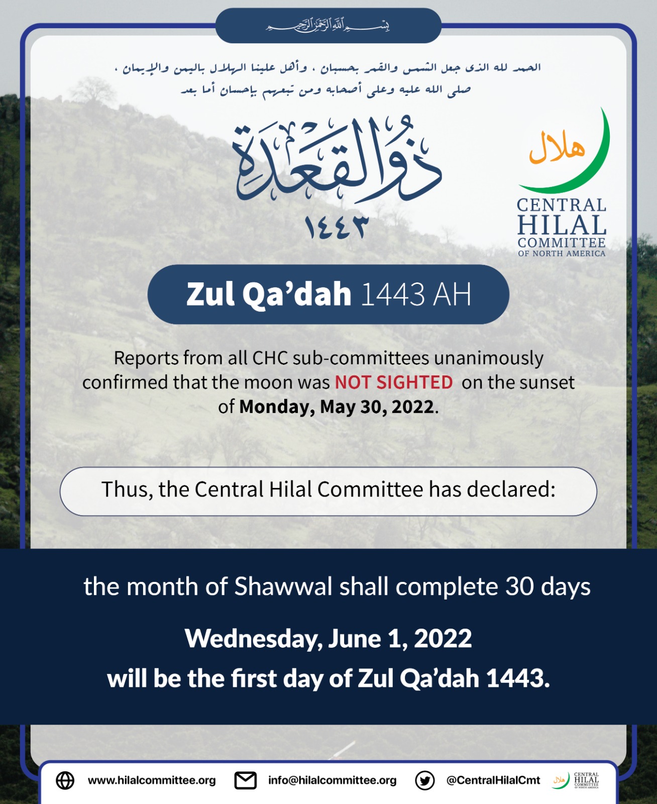 Central Hilal Cmte. on Twitter: "The Hilal was not sighted. The first