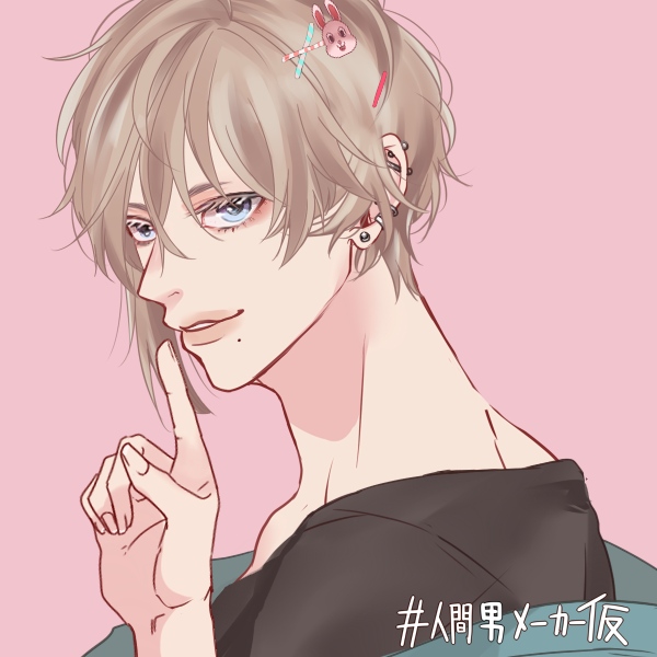 人間男メーカー仮のtwitterイラスト検索結果