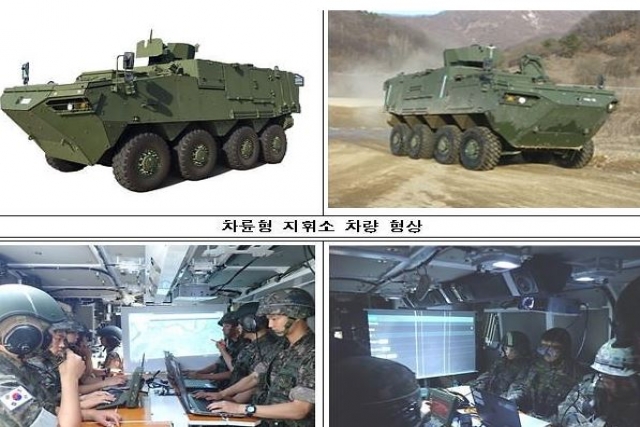 DefenseMirror's tweet photo. #HyundaiRotem #SouthKorea #army #CommandPostVehicle:: S.Korea’s Hyundai Rotem to Mass Produce New Command Post Vehicle https://t.co/8Havh4PCLi https://t.co/aNKoorudUV