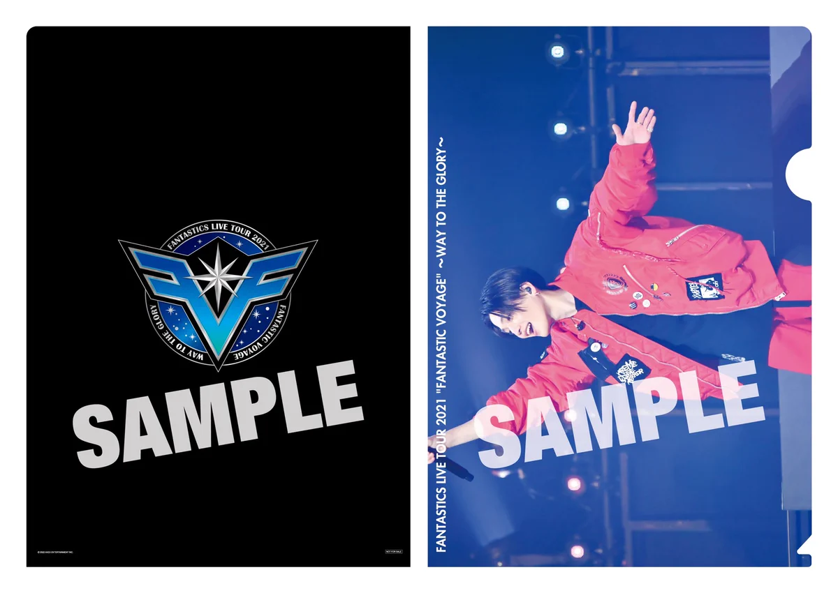 八木勇征 アザージャケット E Escape FANTASTICS from EXILE TRIBE on X: 
