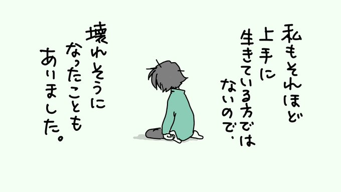 今も昔も、ワンコは家族思いです。(1/2) 