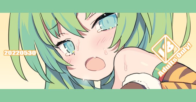 チャム誕2022🍌🍌🍌
fanbox:https://t.co/D4IjCDc0PW
fantia  :https://t.co/4wceJ2SX4B 