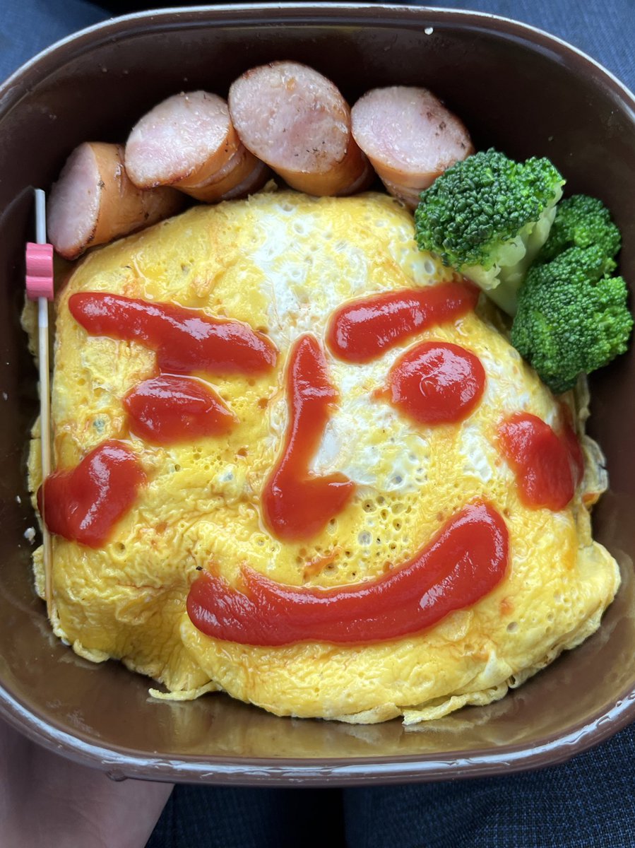 kooooo_com's tweet photo. 初めて愛妻弁当作ってもらった🍱
仕事の休憩めちゃ元気出る、頑張れる幸せ https://t.co/eQlHzs71WF