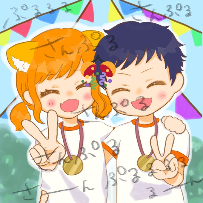 二人三脚のtwitterイラスト検索結果