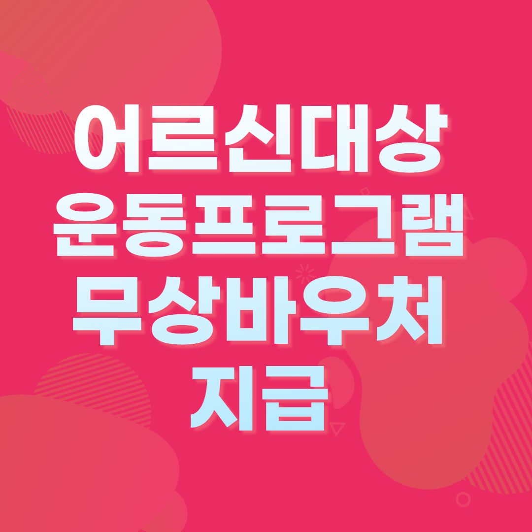 seoulydcho's tweet image. 조영달의 핵심공약을 한눈에!

#조영달 #서울시교육감후보 #교육감공약 #2022서울교육감후보