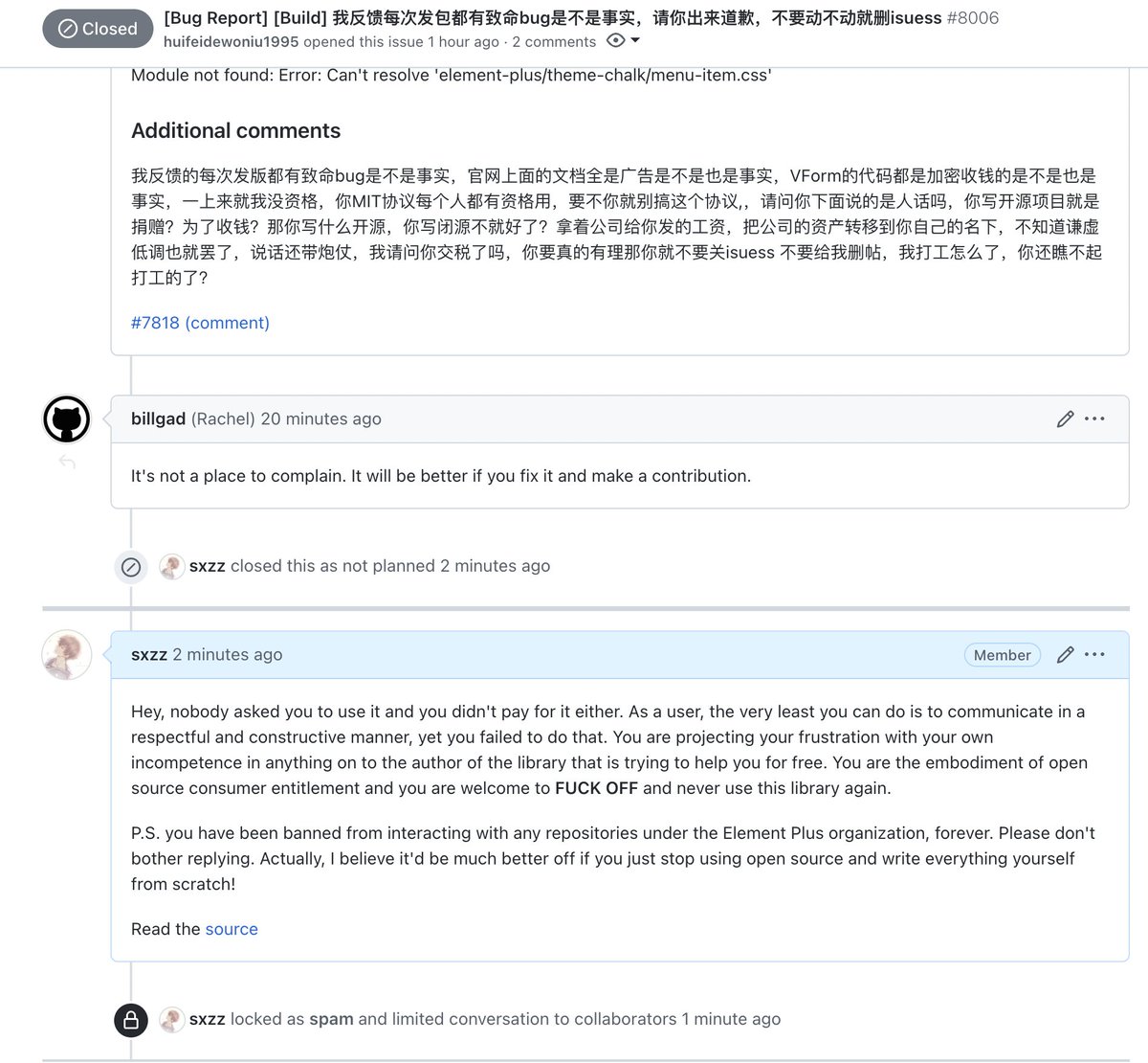 Kevin Deng 🦋 @sxzz.dev tweet media