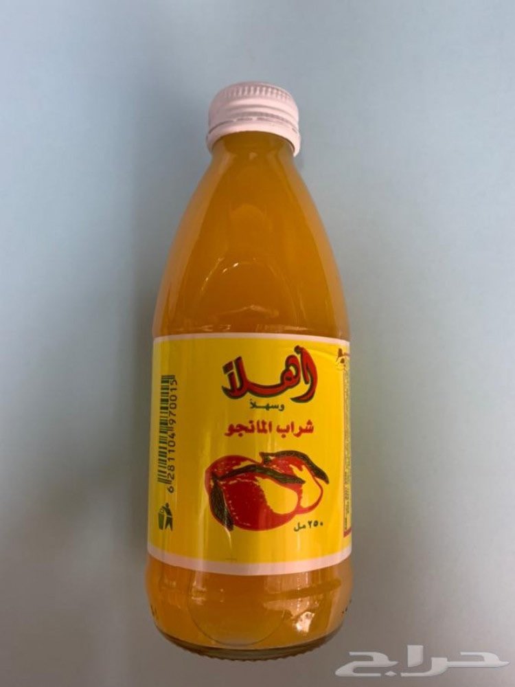 Sh____9000's tweet photo. @i14nn المكس قديم بس يفوووز https://t.co/CJGgurCNTV
