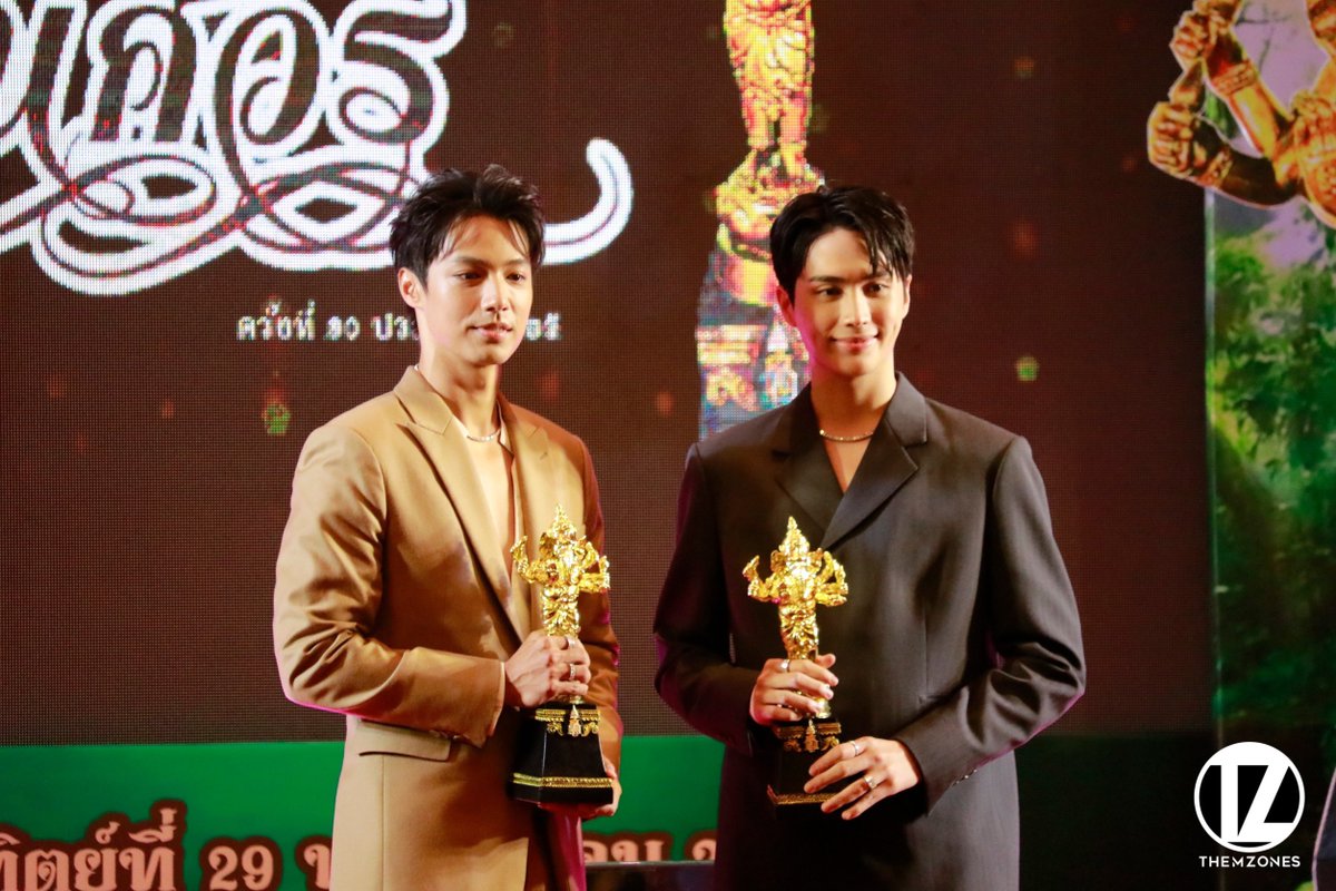ThemZonesTH's tweet photo. ศิลปินและนักแสดงตบเท้าเข้าร่วมงานประทานรางวัลพระพิฆเนศวร ประจำปี 2565 อาทิเช่น ‘กองทัพ พีค, ATLAS, ปอนด์-ภูวินทร์, อิน-จ๊อบ’ และอีกมากมาย 

#รางวัลพิฆเนศวร2565 #PondPhuwin #kongthappeak #ATLAS_th #InnJob https://t.co/nlsE32tnSZ