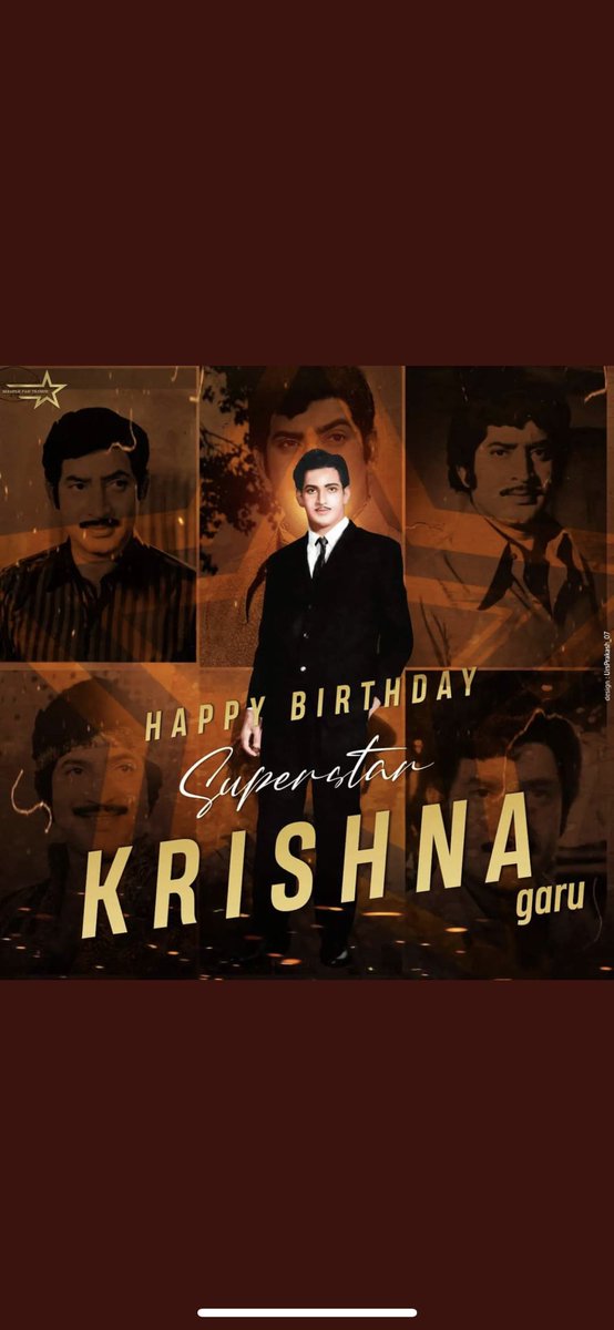 The courage with which he kept on pushing through life is what helps me keep my head high and keep pushing through these early steps… your simple calming presence and the fire in your thoughts can uplift anybody! Daring and Dashing personified #HBDSuperStarKrishna Thathayya 🤗🙏🏼