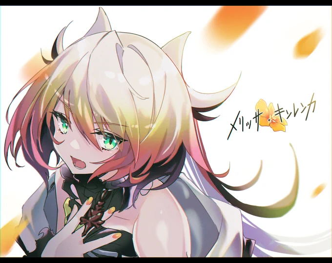 絶対忘れられない歌声です
2年前にエバで衝撃を受けて描いた絵再掲...💫
#絵リッサ 