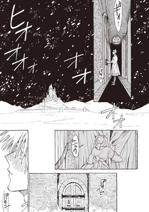 くらげバンチにて『#君に会いたい』第10話が無料公開されました✨

🔻続きは以下URLから📱
https://t.co/VqDEZGytgN 