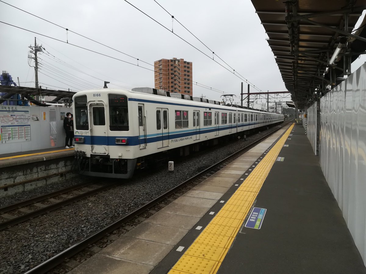 USK_219's tweet photo. @mmc__mh__ 春日部～岩槻だとまた話が変わるかもしれませんね
見えにくいですが以前七里で朝8時頃撮影した野田線の様子貼っておきます(2021年以降に撮影)
5、6号車も結構乗ってるように見えるんですよね https://t.co/I6leRGjrdD