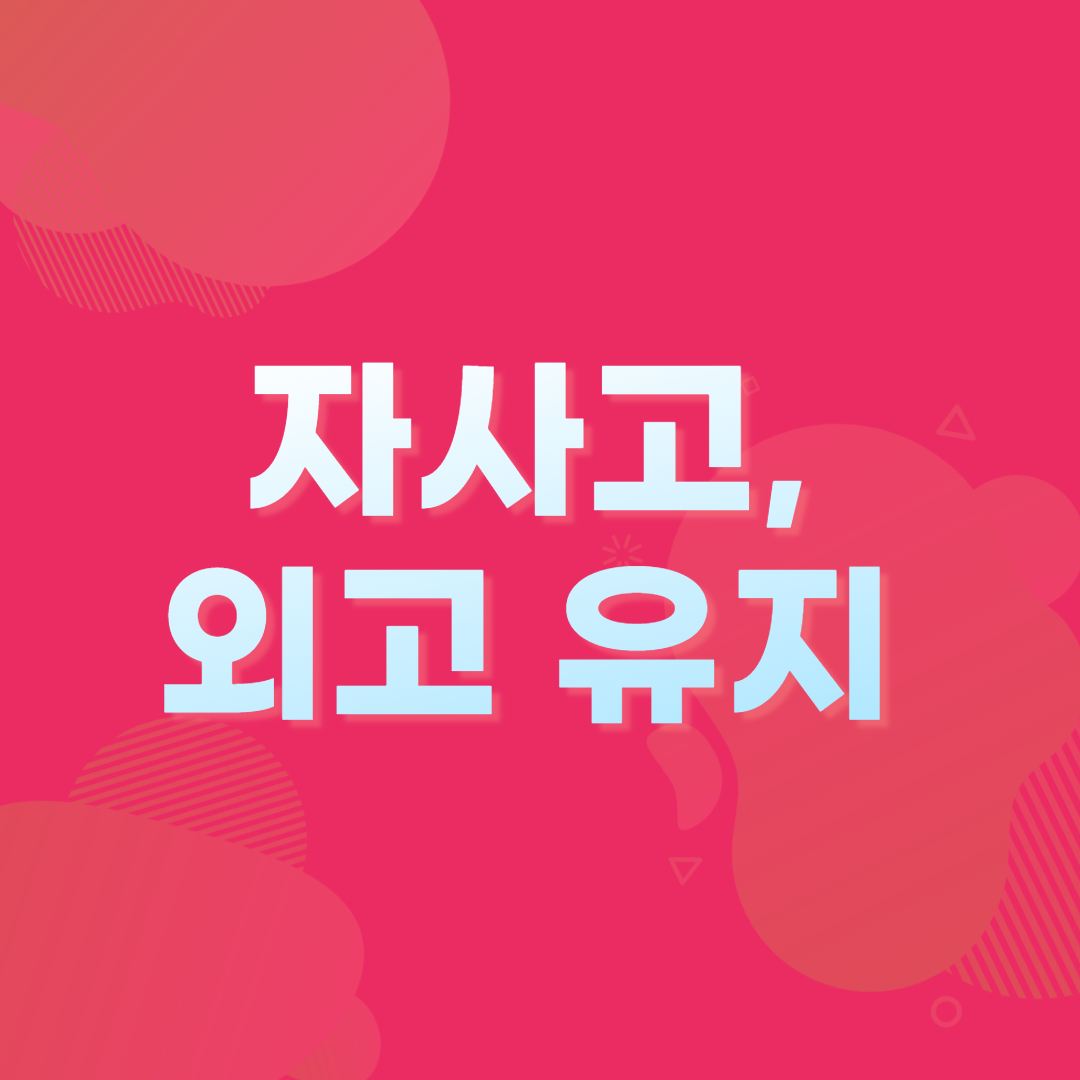 seoulydcho's tweet image. 조영달의 공약을 한눈에 만나보세요.

#조영달 #서울시교육감후보 #교육감공약 #2022서울교육감후보