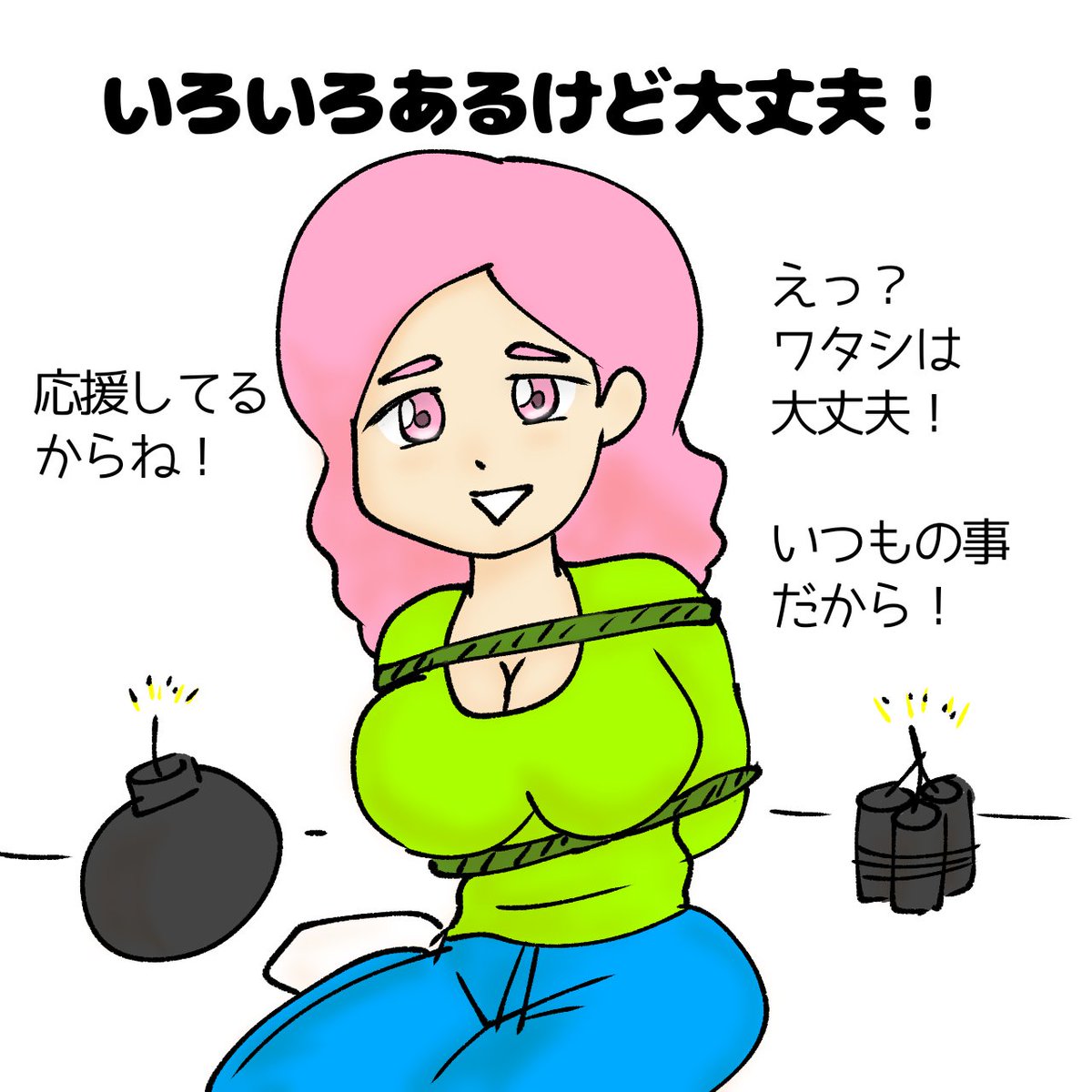 #今月描いた絵を晒そう 