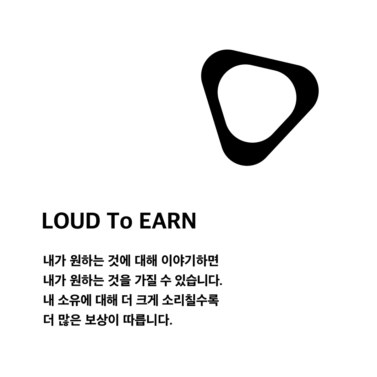 DpleDrops's tweet photo. #디플드롭스 #LoudToEarn 

작가의 인지��를 넓혀 대중성을 확장시키는 것이 내가 가진 NFT의 가치를 올리는 가장 빠른 방법입니다.

인지도를 넓히기 위해 우리는 계속해서 작가에 대해, 작품에 대해 이야기하고 외쳐야합니다.

함께 성장하는 NFT의 홀더가 되어보세요. https://t.co/8ZK3MvU1BI