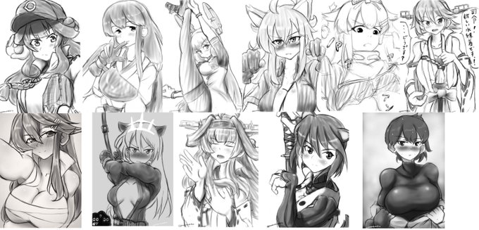 11枚あったん🐱オヤッ 