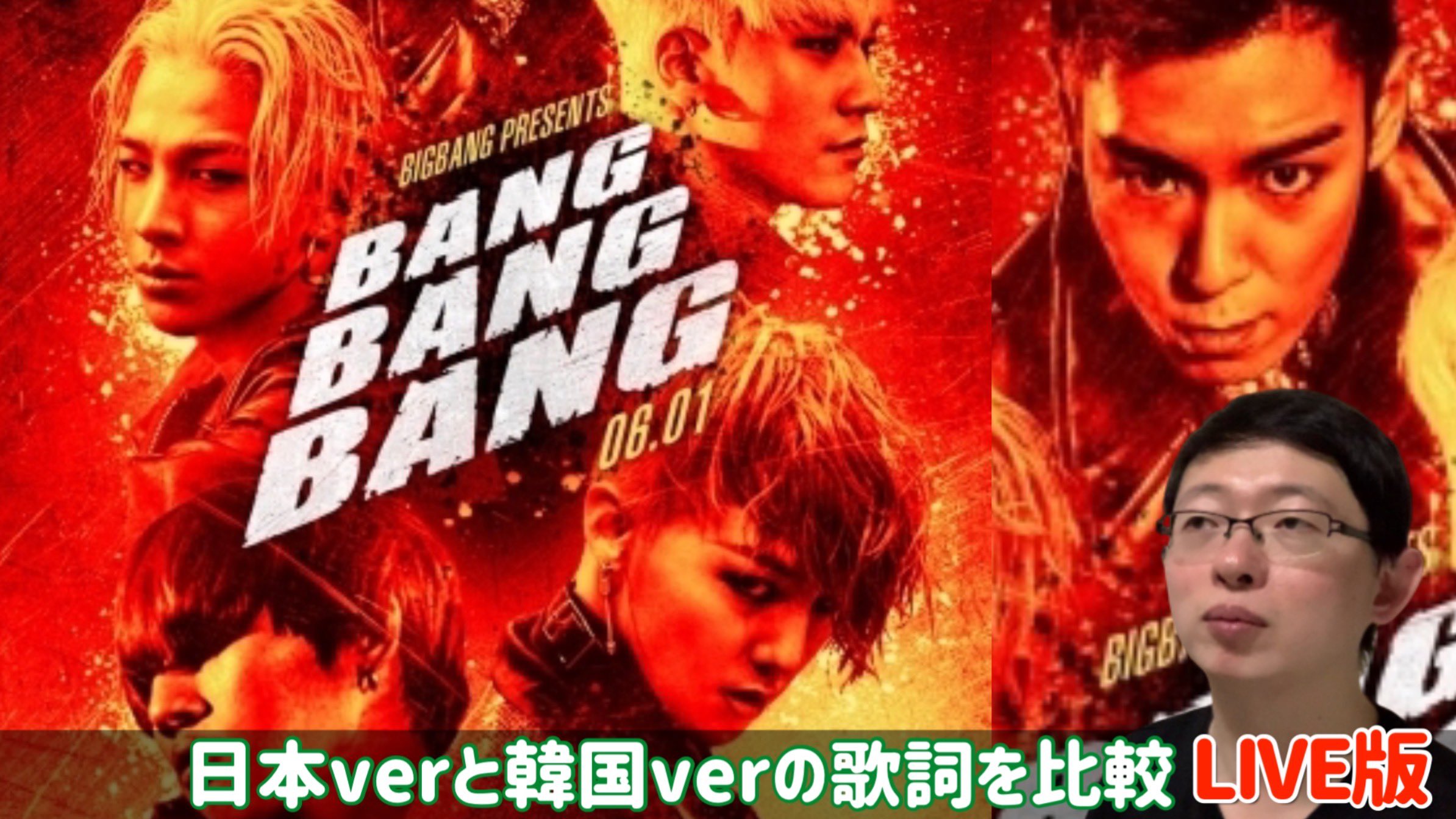 Follow ケンチャナヨ 韓国語講座 S Kenchanayo Kr Latest Tweets Twitter