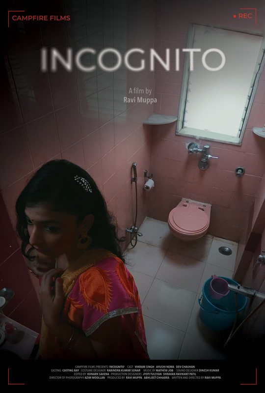 PIB_India's tweet photo. 𝐈𝐧𝐜𝐨𝐠𝐧𝐢𝐭𝐨, a hitchcockian thriller about a motel receptionist who faces a crisis of conscience when one of his guests turns out to be a young girl who is being trafficked

Watch #MIFF films online by registering on https://t.co/bzTFA0pv2n ‼️

#MIFF2022 https://t.co/ipaY1DrQq6