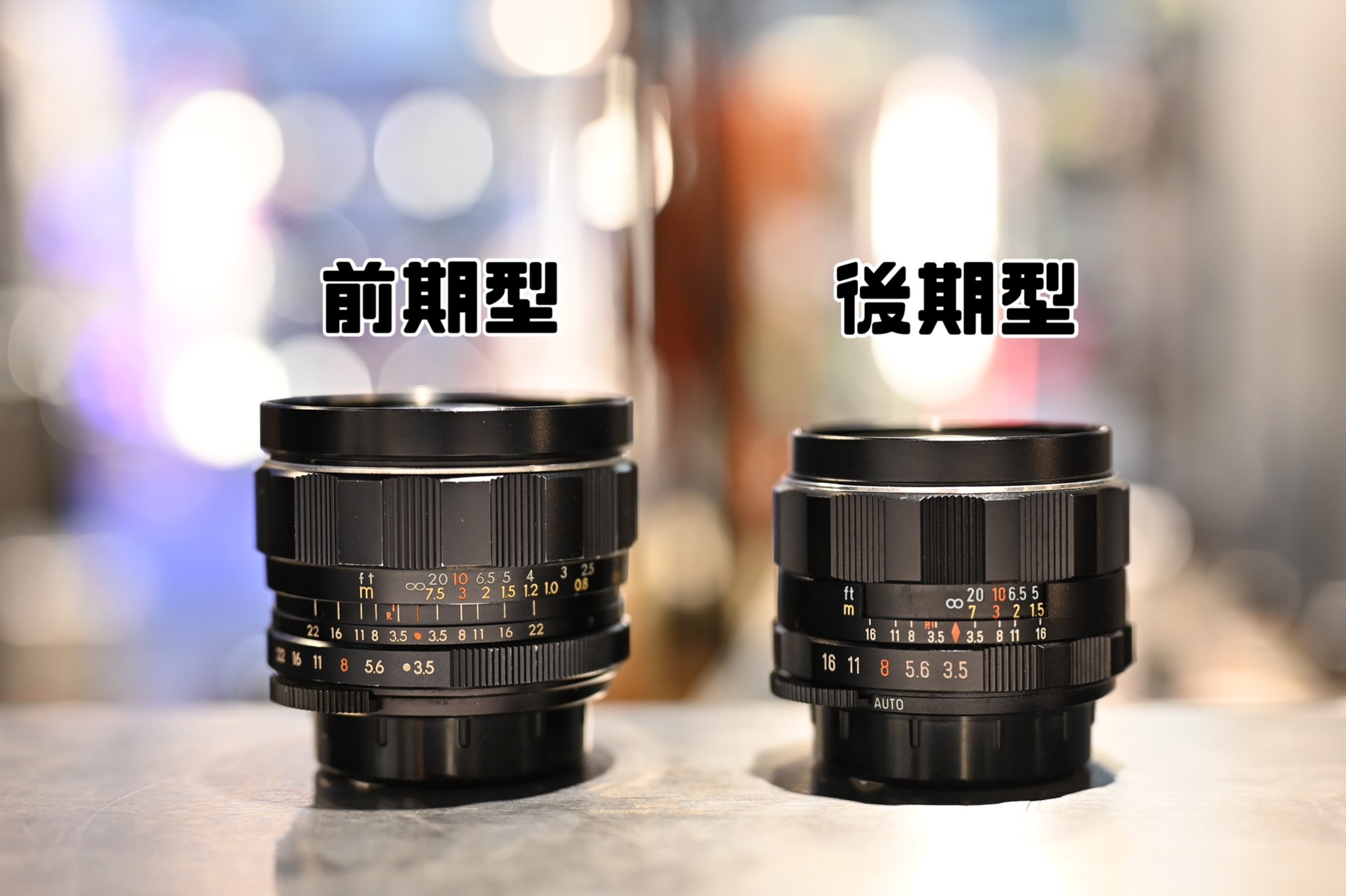 すずらん スーパータクマー 28mm F3.5オールドレンズ - 通販 - www
