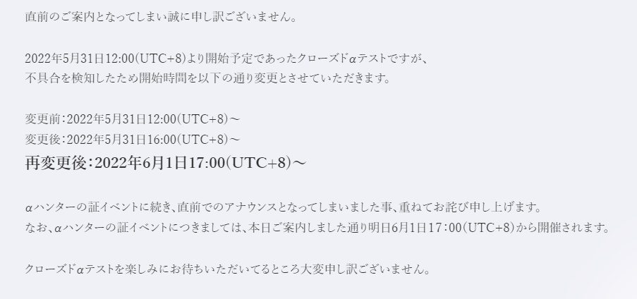 yuki0609wolf's tweet photo. #元素騎士オンライン 
プレイは明日から！！
切り替えてまた明日から頑張って行きましょう✨
運営さん、私たちはいつでも待っているのでゆっくり頑張ってください！😉 https://t.co/OMwvN1nJ6m