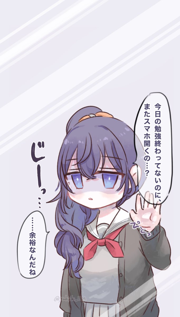 柚吉 Prsk Fa 画面越しに 課題や作業を見守ってくれるニーゴまとめました 保存などご自由にどうぞ 無断転載はご遠慮ください T Co Mteaaqvp4y Twitter 柚吉 Prsk Fa 画面越しに 課題や作業を見守ってくれるニーゴまとめました 保存などご自由にどうぞ 無断転載はご遠慮ください T Co Mteaaqvp4y Twitter