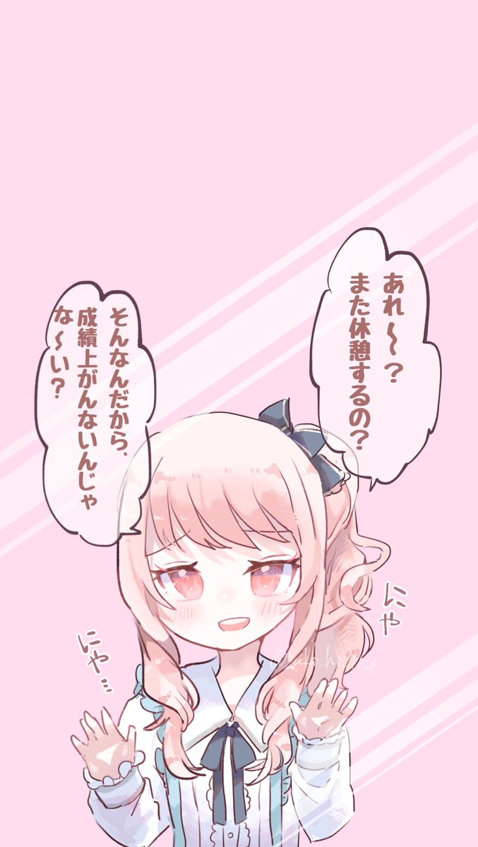 タグ Prsk Fa の注目ツイート 103ページ目 メガとんトラック