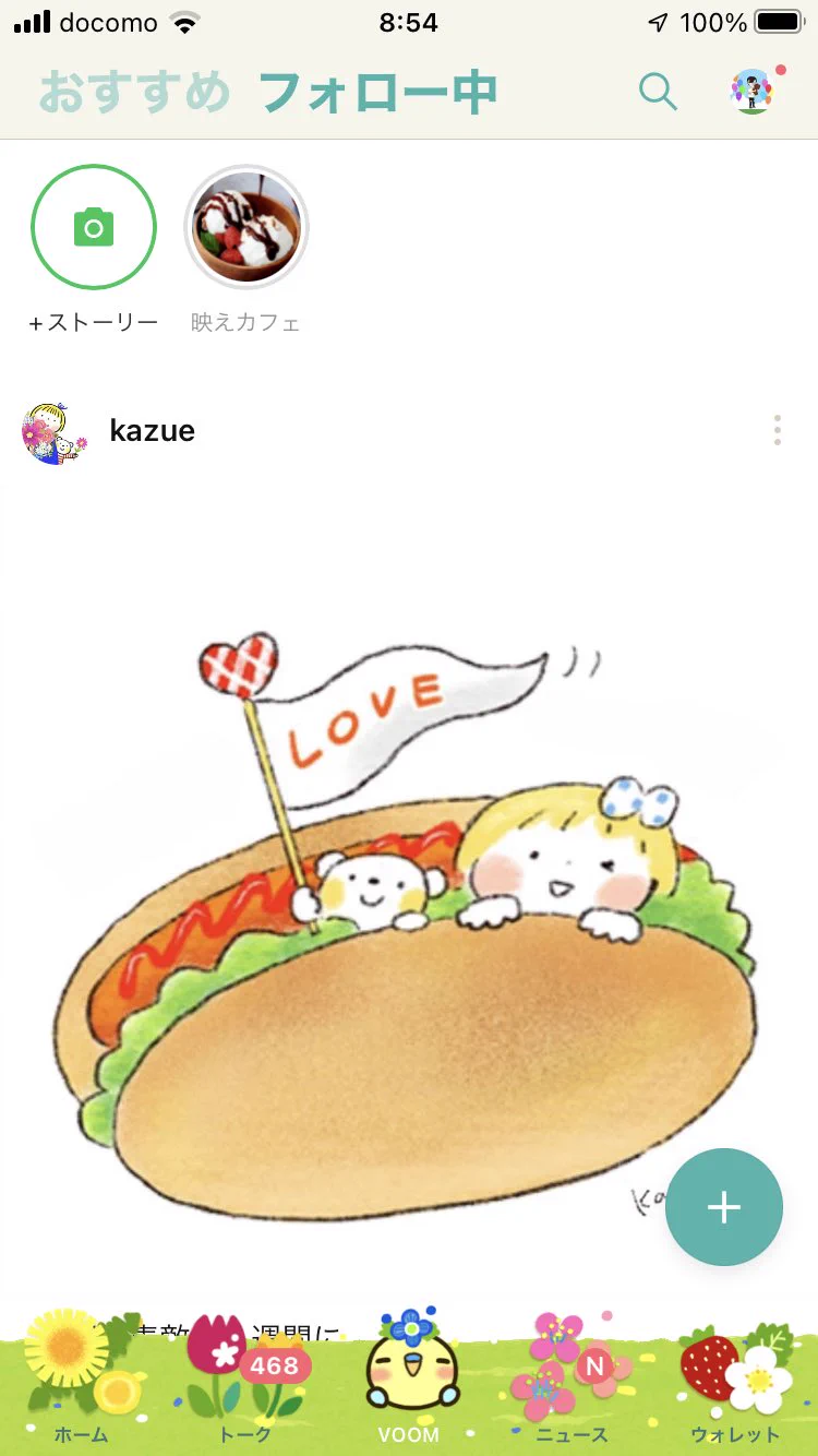 @NOTSP298 良さそうな、英語本ですね！^ - ^😊頑張って下さい！⛹🏻‍♂️😊🌼❗️🧢🦠🏞💐 