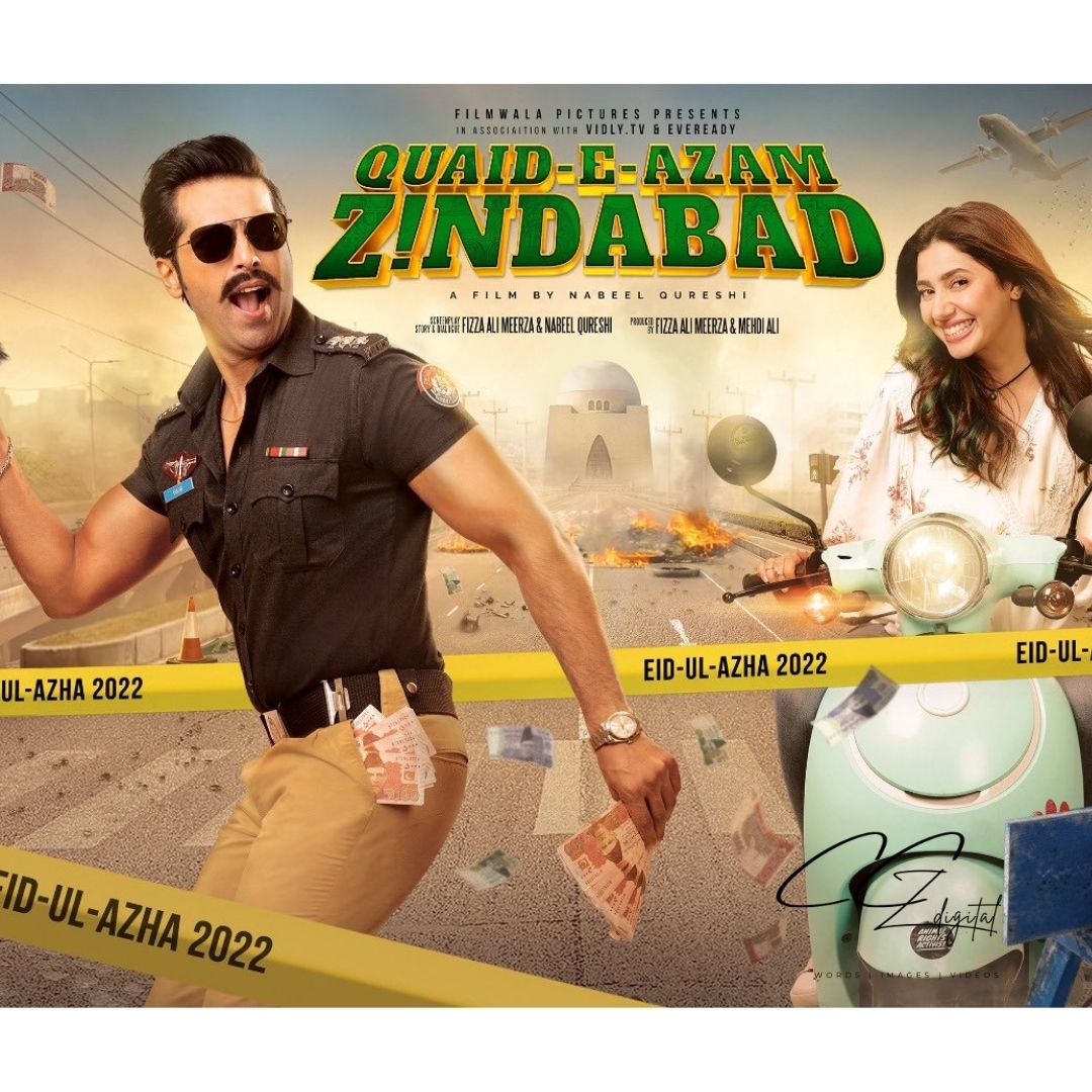 cczdigital's tweet photo. @fahadmustafa26 and @TheMahiraKhan are all set for the premier of "Pakistan Zindabad" which is going to be released on Eid ul Azha.
What are your expectations from this film by Nabeel Qureshi ? 
#pakistan #film #fahadmustafa #mahirakhan #pakistanzindabad #eidulazha #cczdigital https://t.co/6tYDoTvKTB