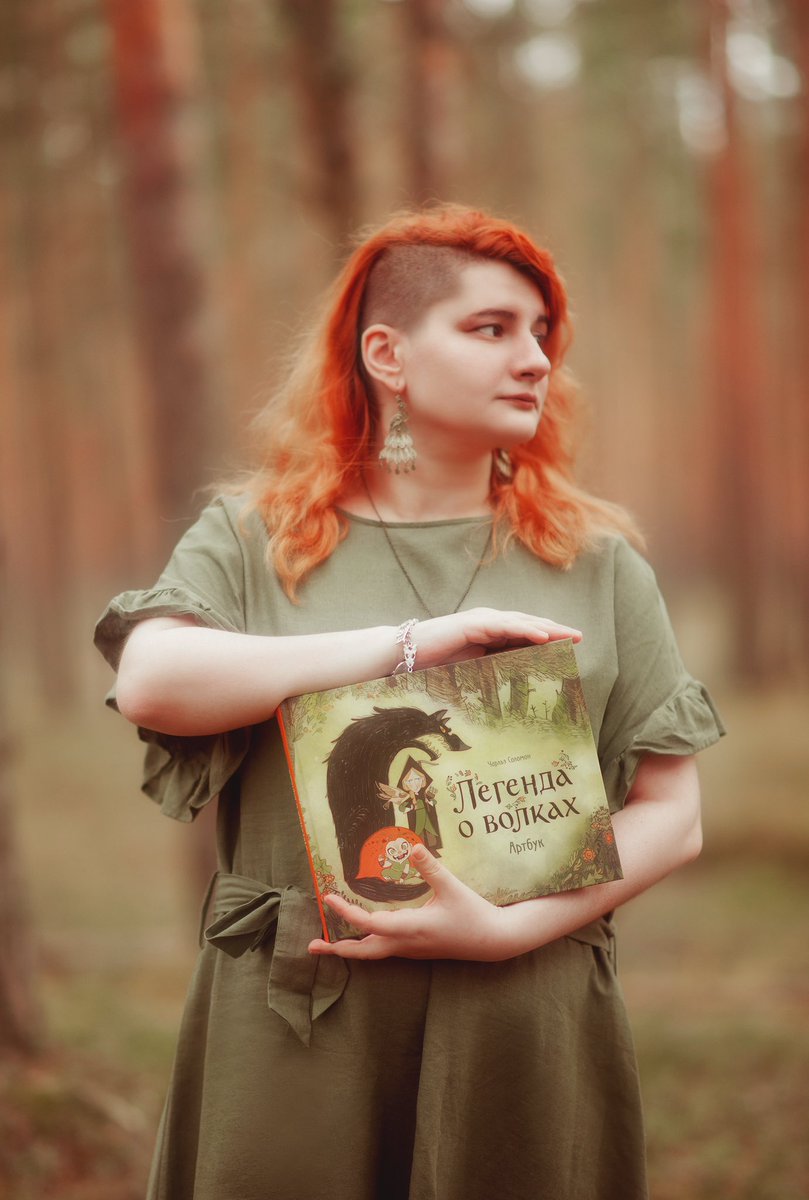 cosplaylun's tweet photo. Thank you very much @CSaloon_Store 🐺☘️🍄❤️
Ph: ZERG 

#wolfwalkers https://t.co/WuWrEtVtFp