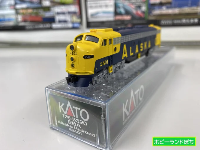 アサーン　鉄道模型　アラスカ鉄道 ホビーランドぽち@9月秋葉原 on X: 