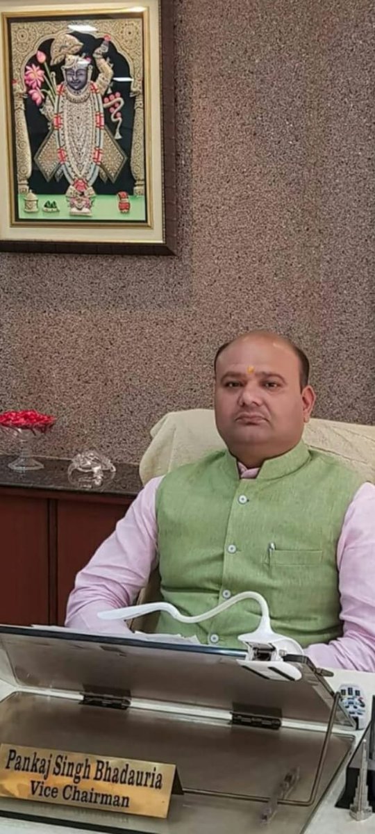 dorky_official's tweet photo. Muzzarfur police @BiharpoliceHq 
@BiharPoliceCGRC 
@NitishKumar
The fraud pankaj singh bhadauriya urff
Ashish singh again started his work that is to thug people. 
With lucky draw contest .. 
Scaming poor people. 
Please arrest him.. 
He said us he from meesho.. 
@Meesho_Official https://t.co/1e2V8u3Sly