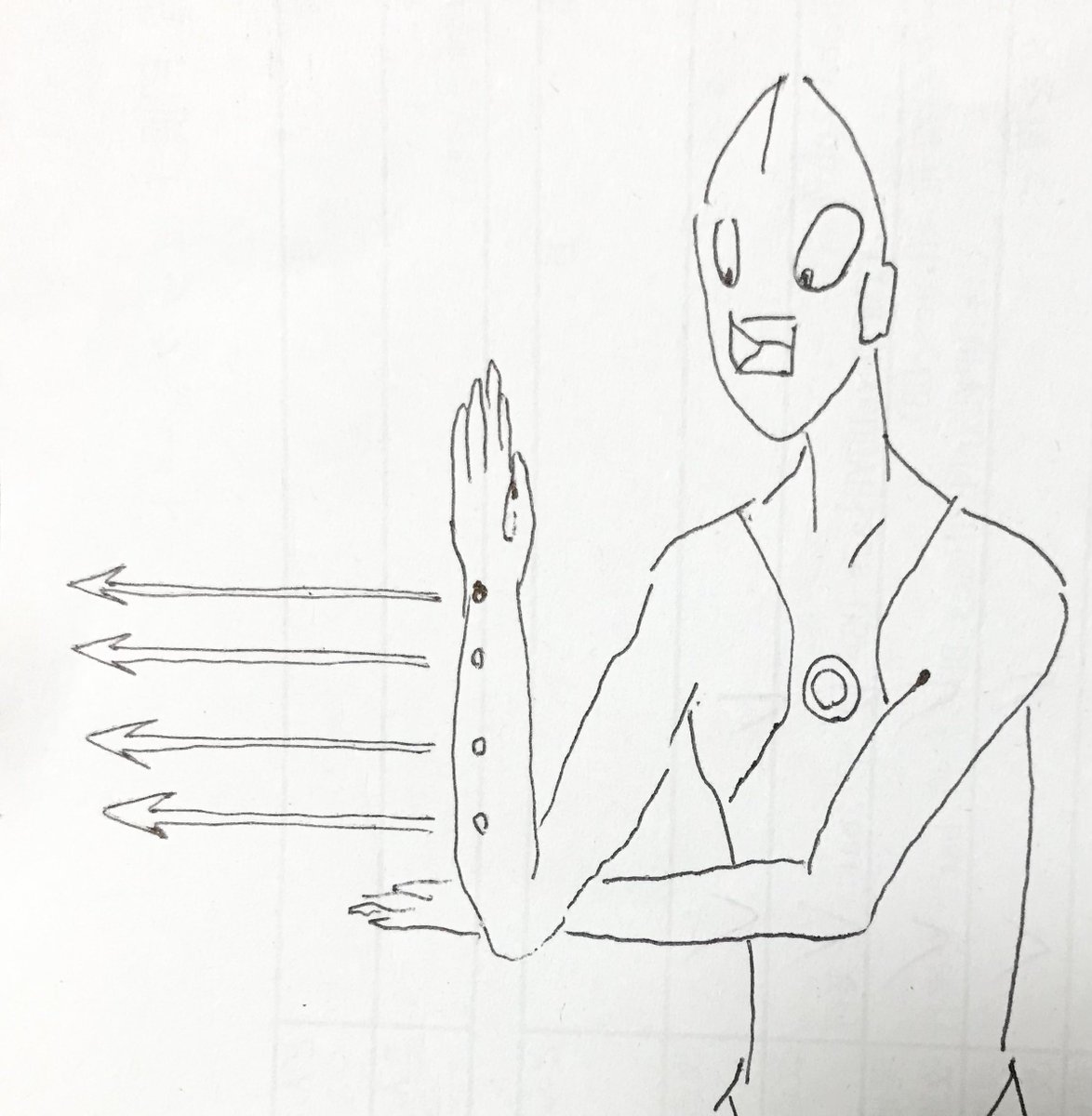 退勤 