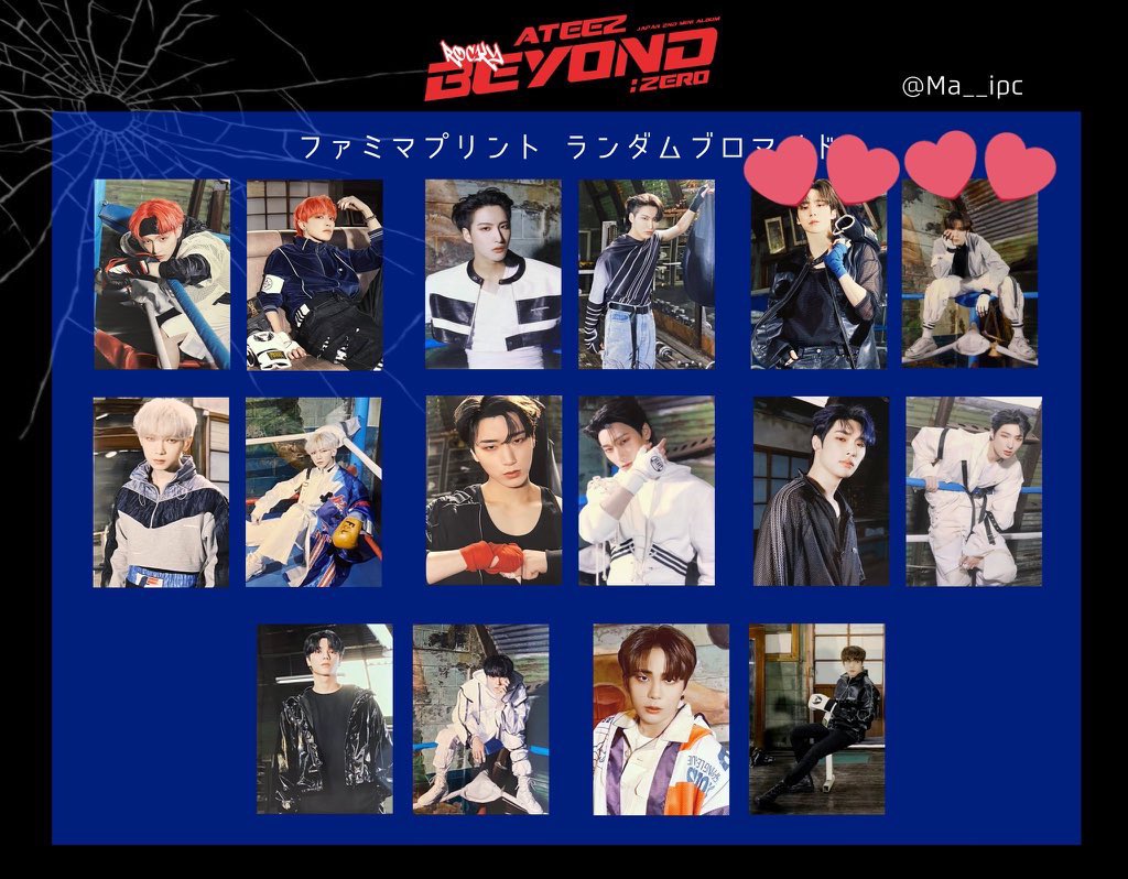 ATEEZ サン トレカ｜Yahoo!フリマ（旧PayPayフリマ）