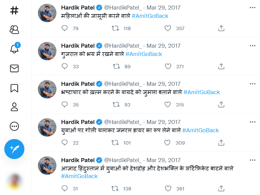 pj77in's tweet photo. pehle #AmitGoBack and Comeback ?? https://t.co/VEBKVDeO7z