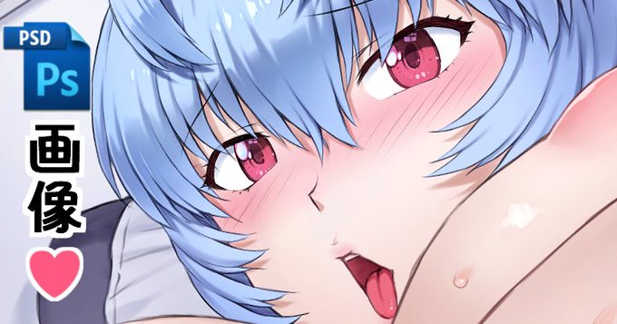 更新しました
5月 「黒人幹部セックステスト作業・差分レイヤー」
おまけでネル〇スタッフおま〇こ文字がありマンモス
('(ェ)`)ノ
https://t.co/Uk3PE6h5Jx …
https://t.co/yXRDoOp5nN 