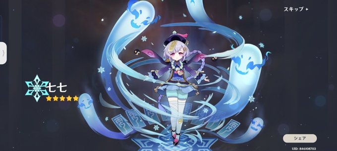 ちょっと待っててねのtwitterイラスト検索結果