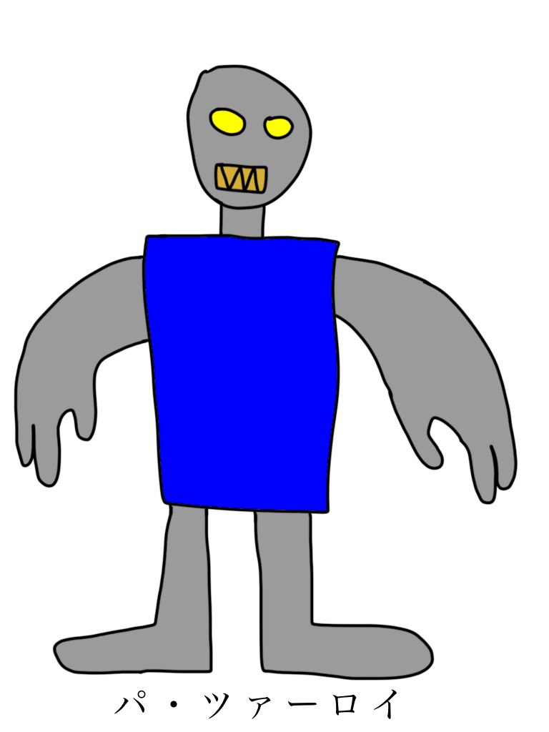 ギンルウゼウス on Twitter 