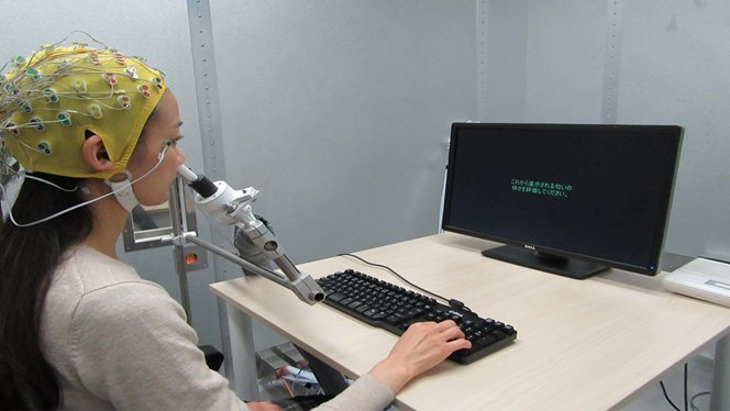 NeurosciTek's tweet photo. Seeing how #odor is processed in the #brain: 
A #new_study shows odor unpleasantness is processed more quickly than perceived quality.

https://t.co/aaJNwiWbEp

#Mugihiko_Kato, #Toshiki_Okumura, #Yasuhiro_subo  &amp; #Masako_Okamoto https://t.co/lUgRG4oO7F