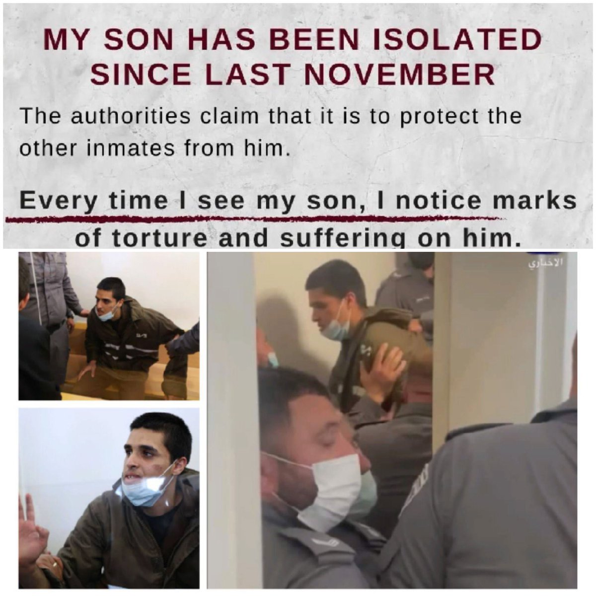 Ahmad Manasra has been in solitary confinement for 6 consecutive months. Ahmad will remain in solitary confinement until the occupation court decision is made on 15th June 2022.
#FreeAhmadManasra
#الحرية_لأحمد_مناصرة
#unchilding
#FreePalestine
Ahmad Court sitting date  19/6/2022