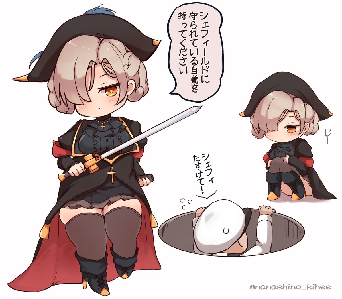 #今月描いた絵を晒そう 
🗡️⭐️🐰🐣 