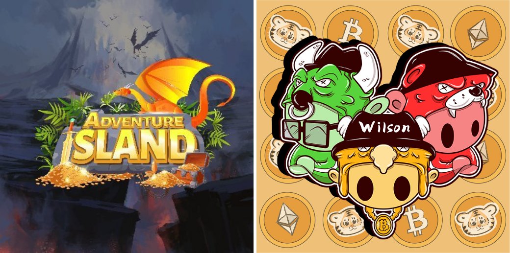 cryptowilson_'s tweet photo. NFT 項目 @AdIslandNFT 要到 WTC 社區進行 AMA 啦！Adventure Island 是建立在以太坊區塊鏈上的 1534 件獨特的手繪像素化藝術品的集合。

每個 NFT 都由來自不同星球的外星人及其來自哈庫納的同伴坐騎組成。外星人和他們的坐騎達成了協議，他們共同成為了勇士。 https://t.co/0AW4EcsZAU