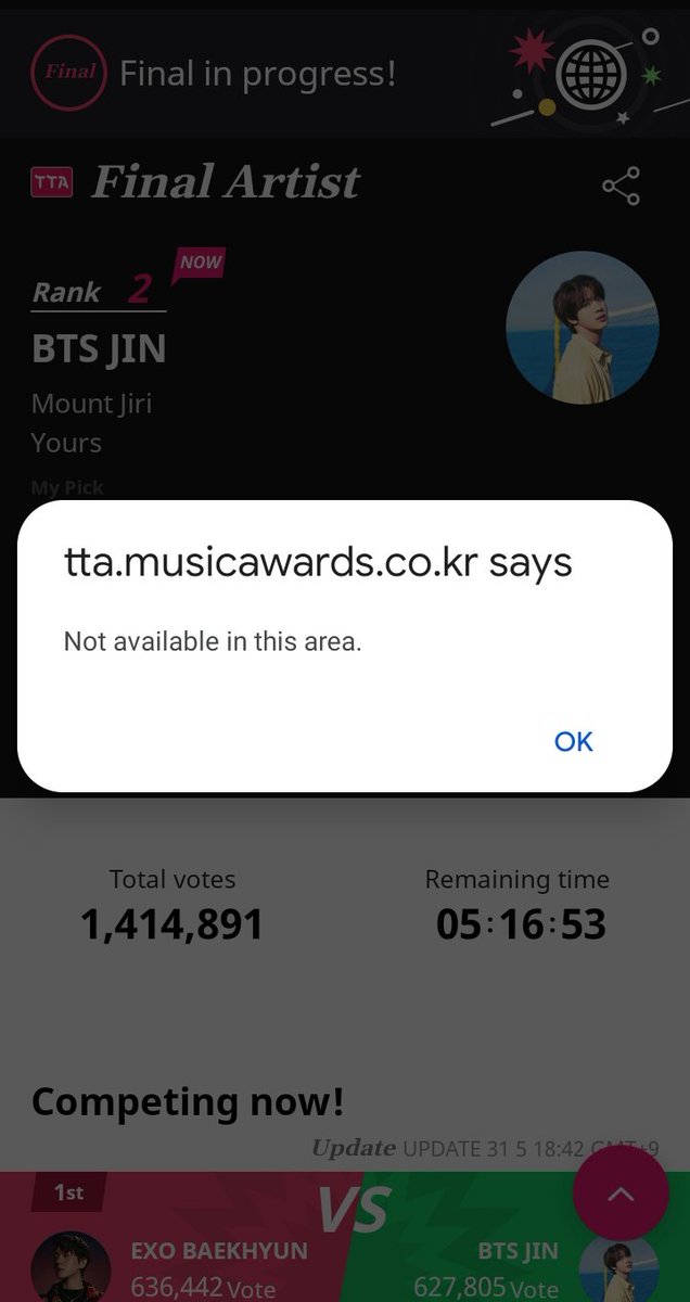 btsforever0213's tweet photo. @seokjinfile Can you please help i can't vote for jin it's showing me this https://t.co/5YamBMUecy