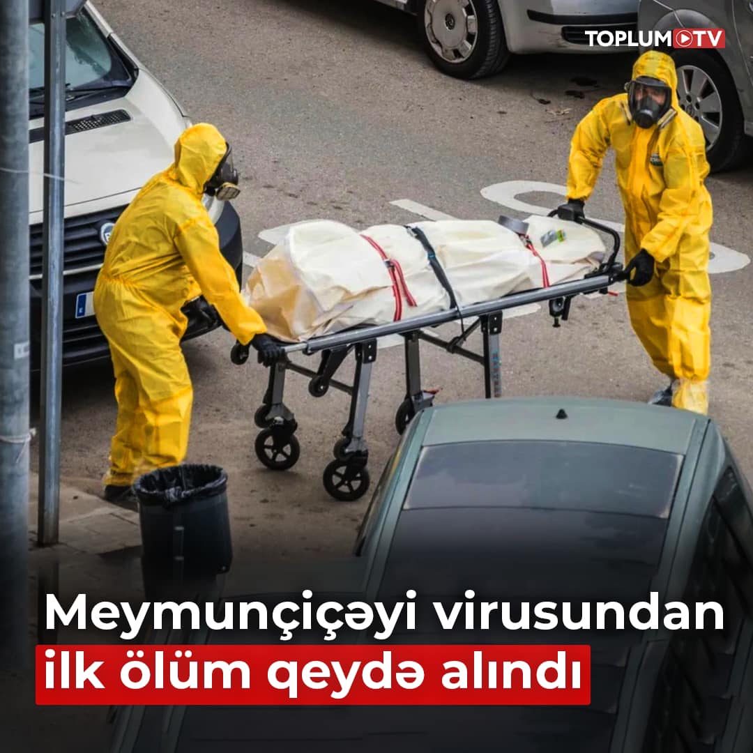 Nigeriyada #meymunçiçəyi virusundan ilk ölüm qeydə alınıb. Bildirilib ki, həyatını itirən şəxs müşahidə altında saxlanılan 40 yaşlı xəstədir. Bundan əvvəl ölkədə meymunçiçəyi virusundan sonuncu ölüm 2019-cu ildə qeydə alınıb.