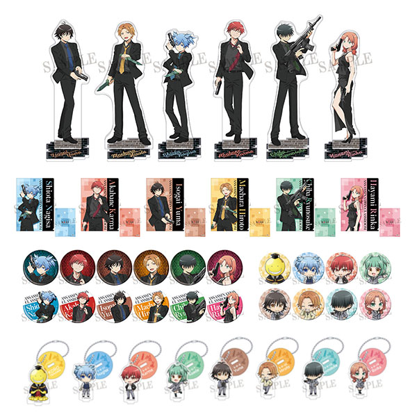 ダッシュストア ダッシュストアonline 暗殺教室 のグッズがダッシュストアオンラインにて発売中 この機会に是非ご利用ください 一部完売している商品がございます ご了承ください オンラインストア T Co Murjrgyrba 暗殺教室 ダッシュストア ダッシュストアonline 暗殺教室 のグッズがダッシュストアオンラインにて発売中 この機会に是非ご利用ください 一部完売している商品がございます ご了承ください オンラインストア T Co Murjrgyrba 暗殺教室